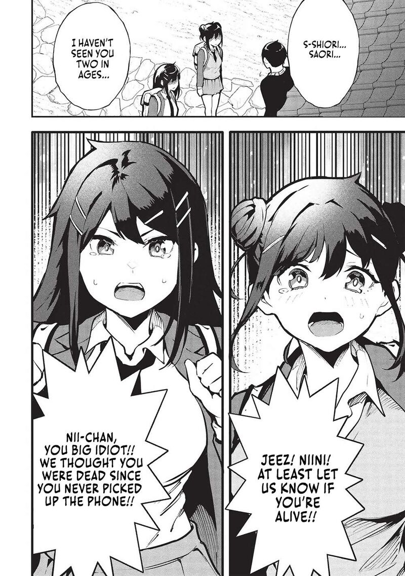 Itsudemo Jitaku Ni Kaerareru Ore Wa Isekai De Gyoushounin O Hajimemashita Chapter 49 Page 6