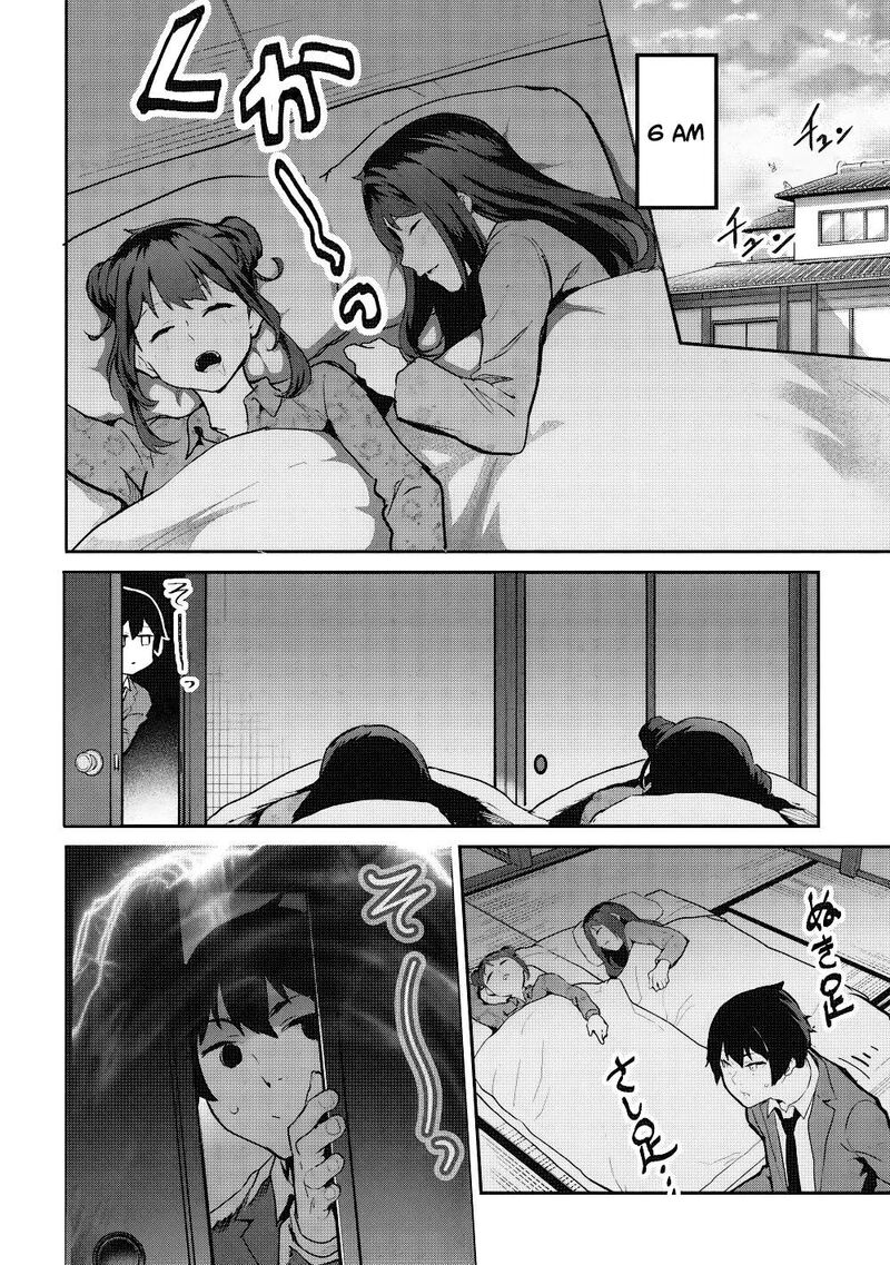 Itsudemo Jitaku Ni Kaerareru Ore Wa Isekai De Gyoushounin O Hajimemashita Chapter 50 Page 5