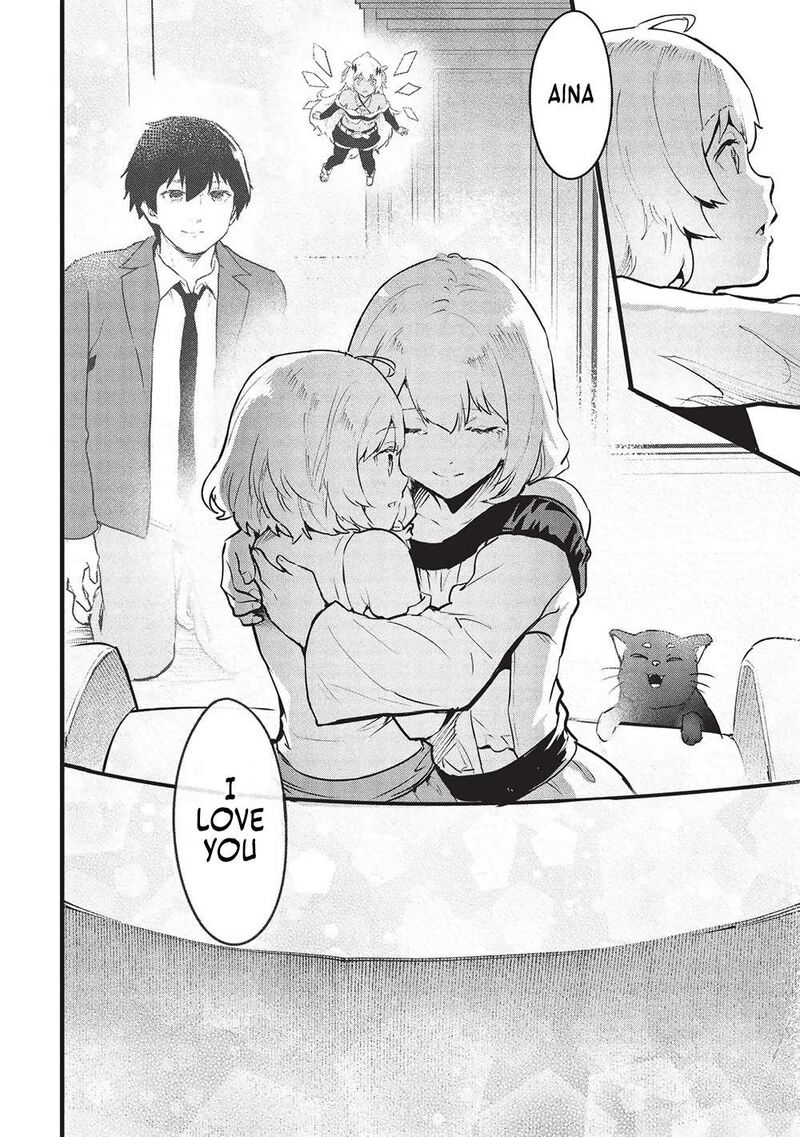 Itsudemo Jitaku Ni Kaerareru Ore Wa Isekai De Gyoushounin O Hajimemashita Chapter 52 Page 13