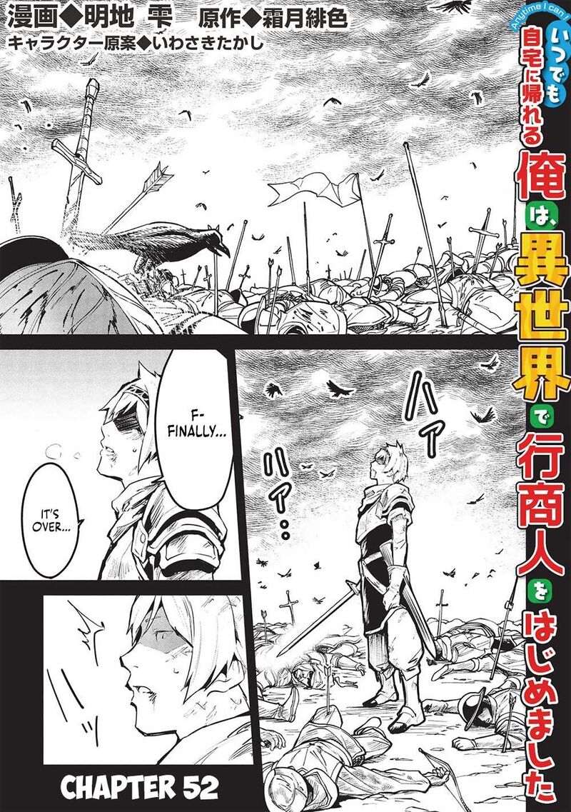 Itsudemo Jitaku Ni Kaerareru Ore Wa Isekai De Gyoushounin O Hajimemashita Chapter 52 Page 2