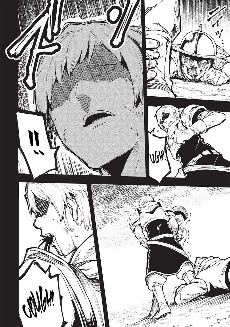 Itsudemo Jitaku Ni Kaerareru Ore Wa Isekai De Gyoushounin O Hajimemashita Chapter 52 Page 3