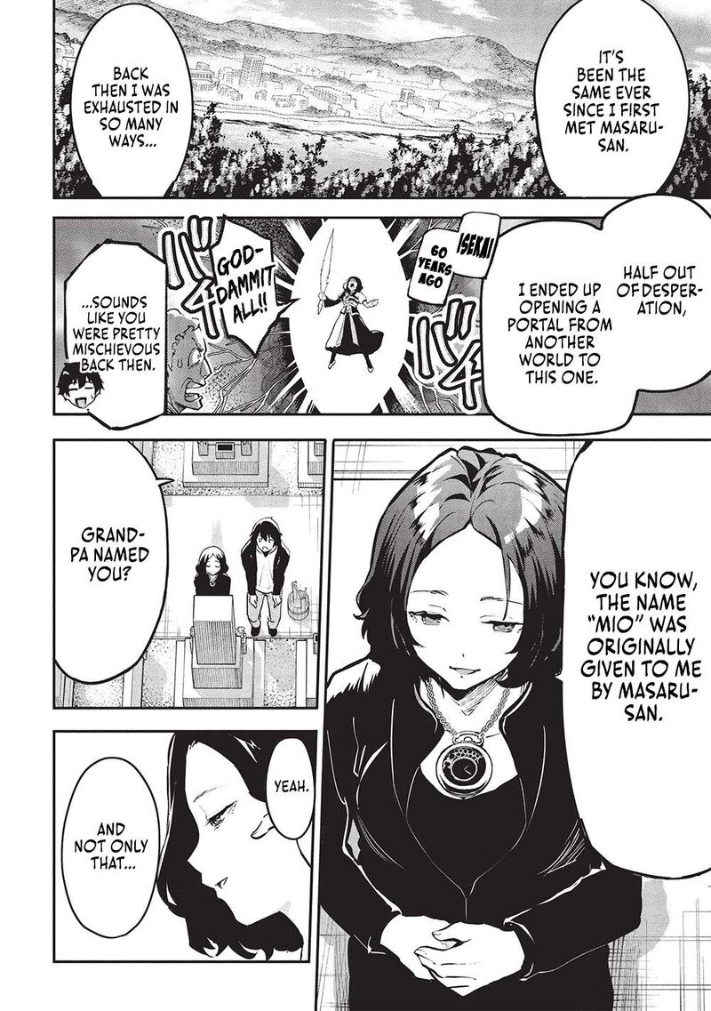 Itsudemo Jitaku Ni Kaerareru Ore Wa Isekai De Gyoushounin O Hajimemashita Chapter 53 Page 3