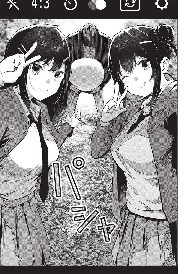 Itsudemo Jitaku Ni Kaerareru Ore Wa Isekai De Gyoushounin O Hajimemashita Chapter 54 Page 16