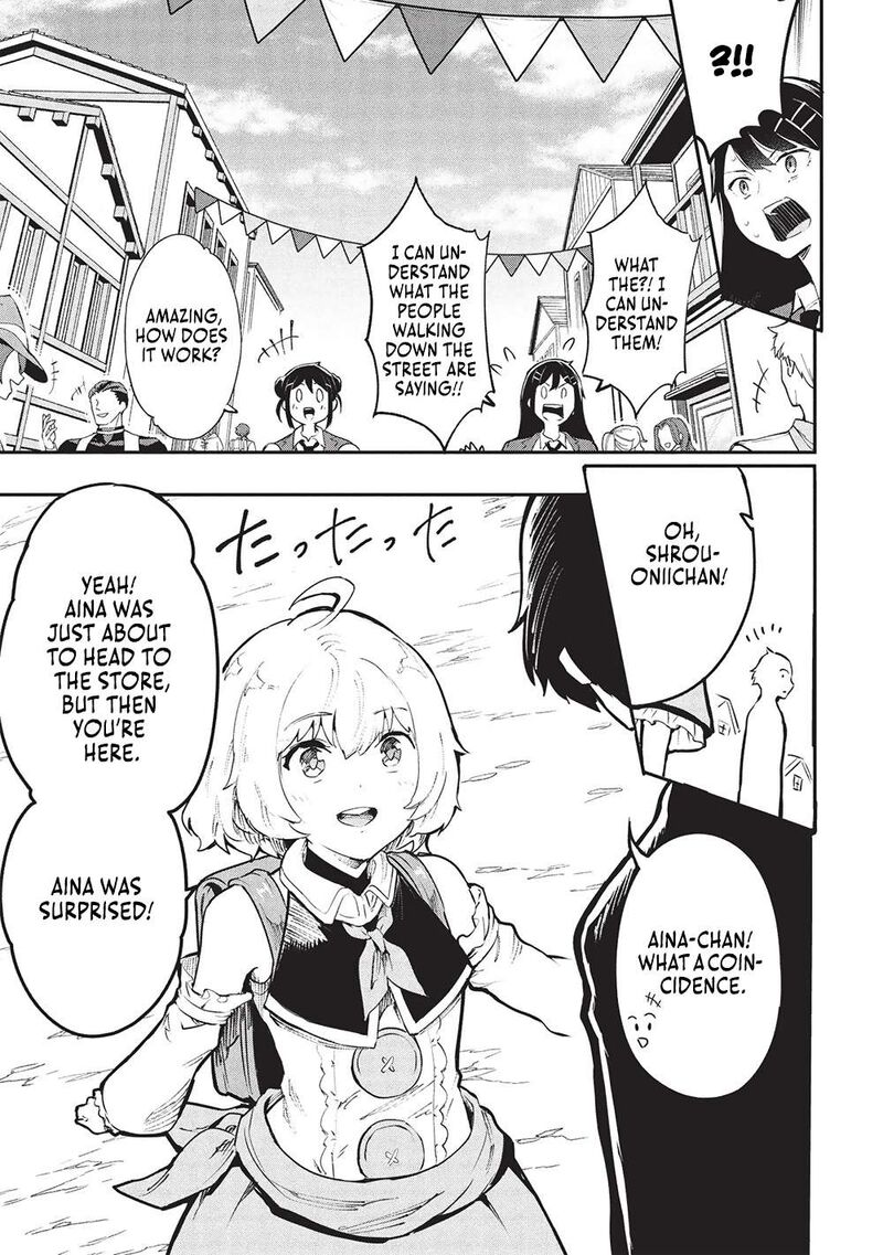 Itsudemo Jitaku Ni Kaerareru Ore Wa Isekai De Gyoushounin O Hajimemashita Chapter 55 Page 10