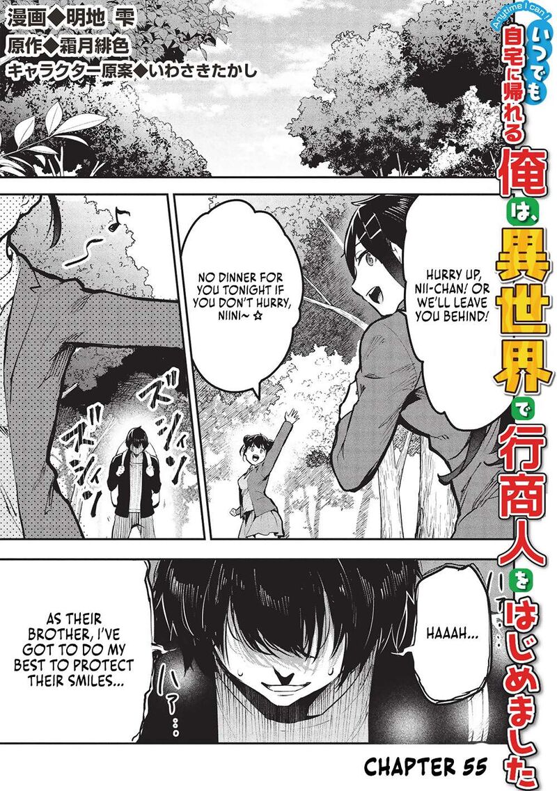 Itsudemo Jitaku Ni Kaerareru Ore Wa Isekai De Gyoushounin O Hajimemashita Chapter 55 Page 2