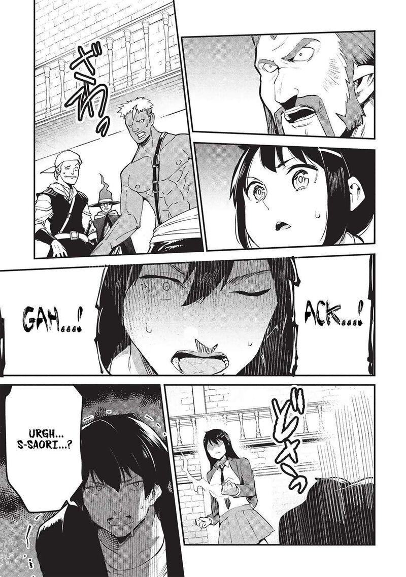 Itsudemo Jitaku Ni Kaerareru Ore Wa Isekai De Gyoushounin O Hajimemashita Chapter 55 Page 26