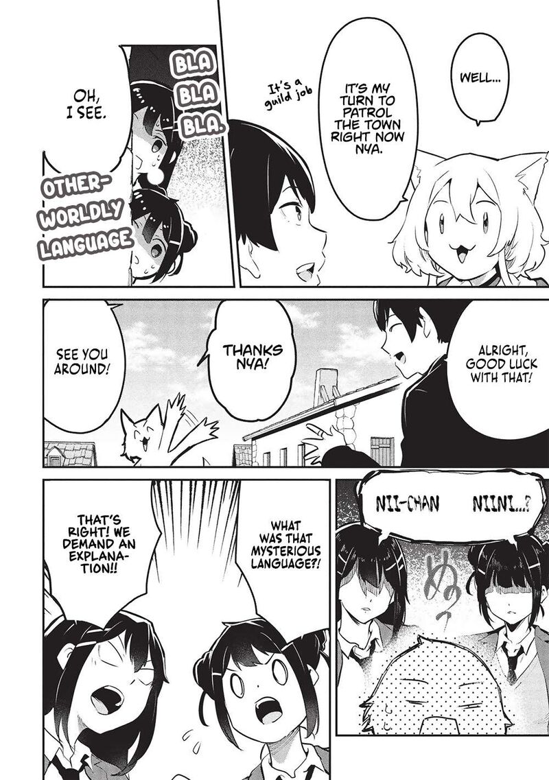 Itsudemo Jitaku Ni Kaerareru Ore Wa Isekai De Gyoushounin O Hajimemashita Chapter 55 Page 7