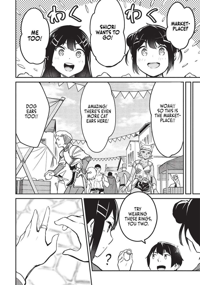 Itsudemo Jitaku Ni Kaerareru Ore Wa Isekai De Gyoushounin O Hajimemashita Chapter 55 Page 9