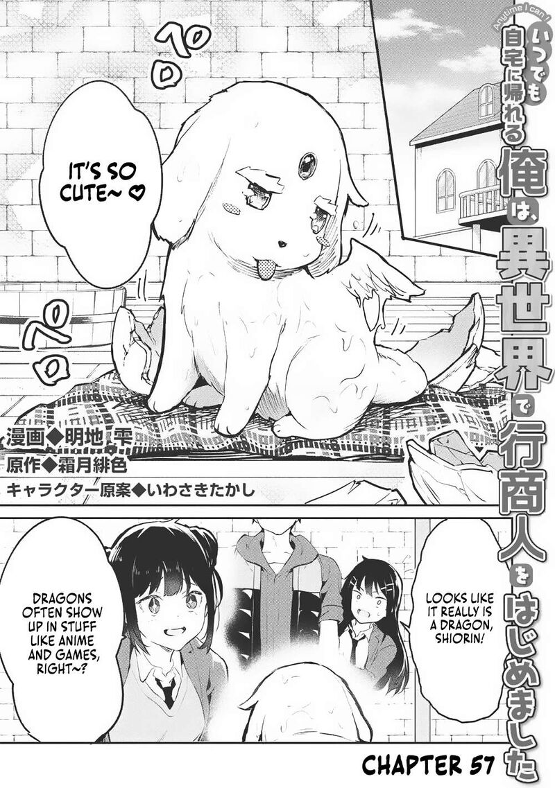 Itsudemo Jitaku Ni Kaerareru Ore Wa Isekai De Gyoushounin O Hajimemashita Chapter 57 Page 1