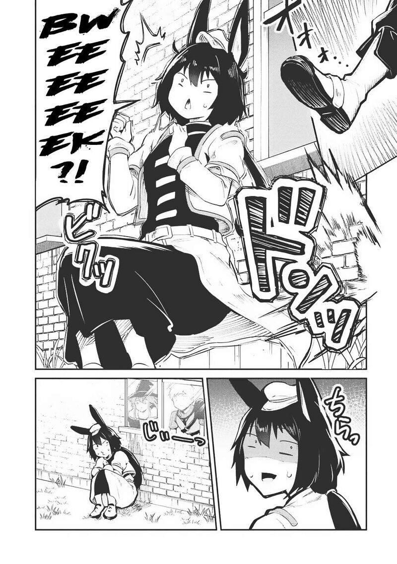 Itsudemo Jitaku Ni Kaerareru Ore Wa Isekai De Gyoushounin O Hajimemashita Chapter 57 Page 14
