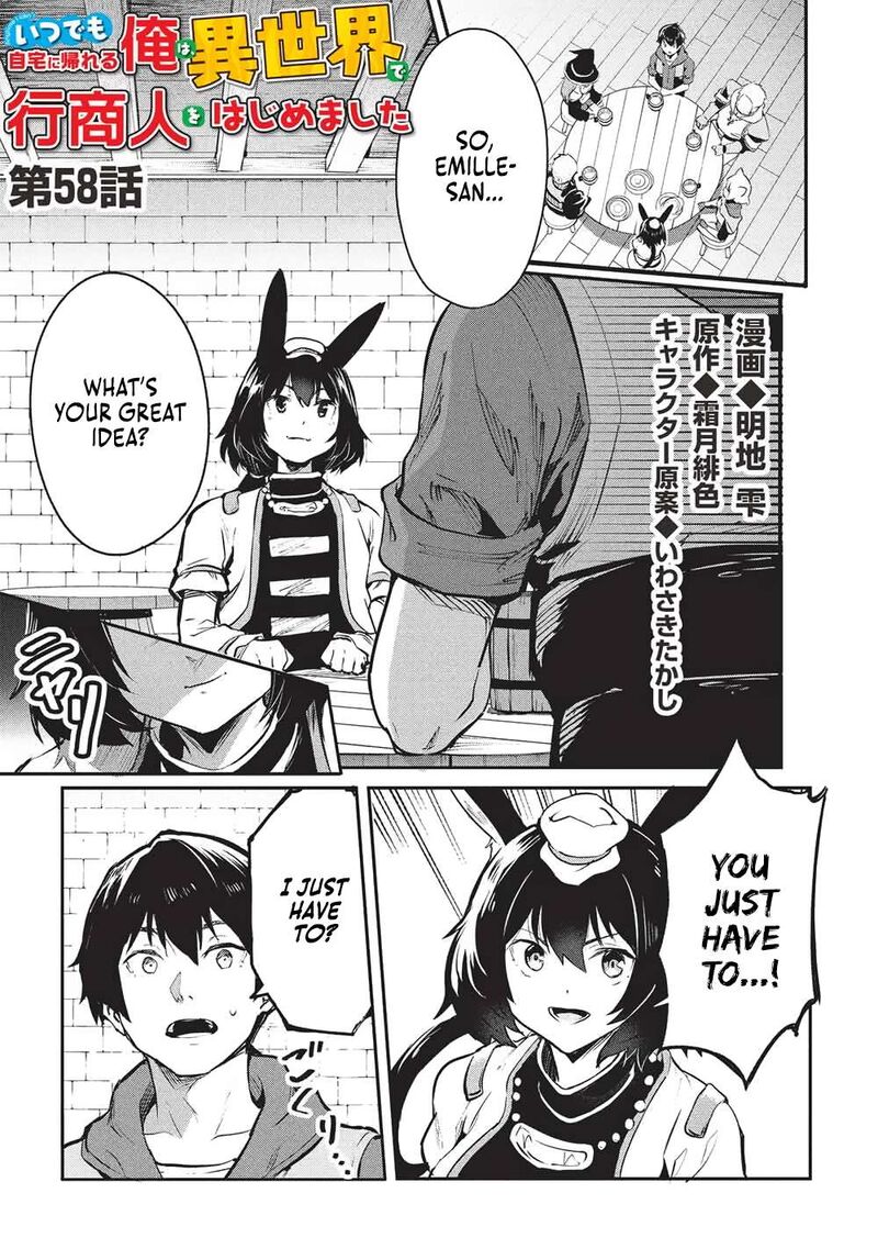 Itsudemo Jitaku Ni Kaerareru Ore Wa Isekai De Gyoushounin O Hajimemashita Chapter 58 Page 2