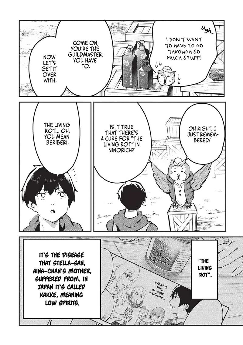 Itsudemo Jitaku Ni Kaerareru Ore Wa Isekai De Gyoushounin O Hajimemashita Chapter 59 Page 12
