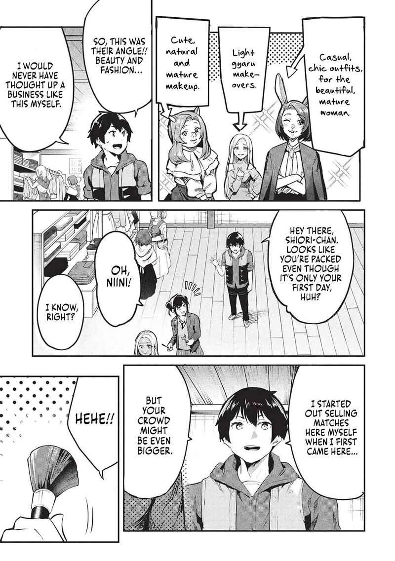 Itsudemo Jitaku Ni Kaerareru Ore Wa Isekai De Gyoushounin O Hajimemashita Chapter 60 Page 3