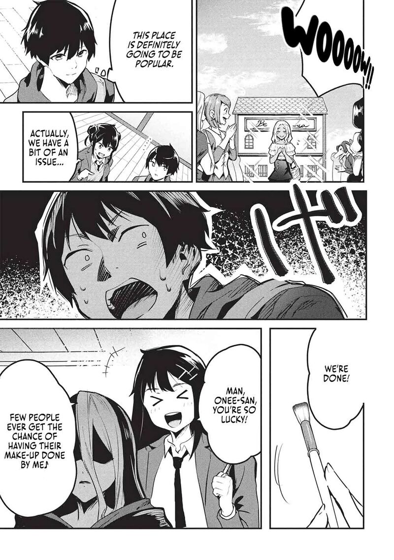 Itsudemo Jitaku Ni Kaerareru Ore Wa Isekai De Gyoushounin O Hajimemashita Chapter 60 Page 5