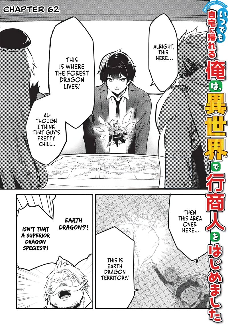 Itsudemo Jitaku Ni Kaerareru Ore Wa Isekai De Gyoushounin O Hajimemashita Chapter 62 Page 1