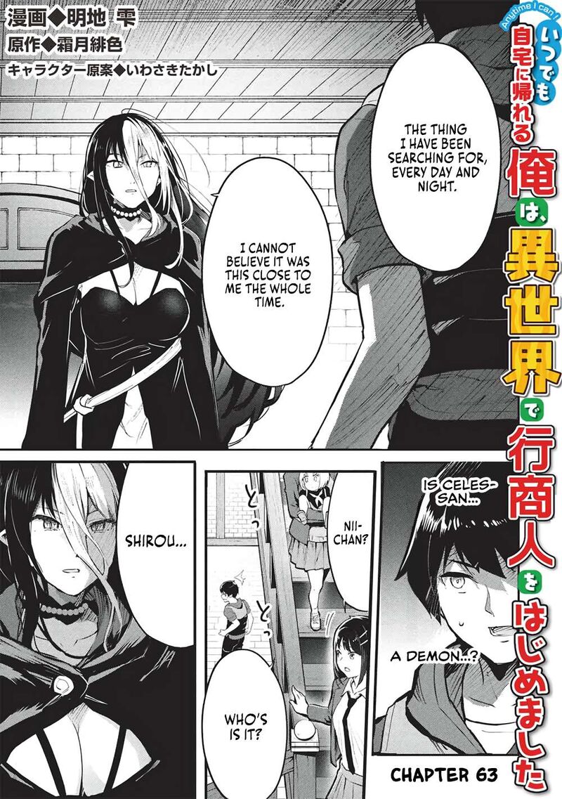Itsudemo Jitaku Ni Kaerareru Ore Wa Isekai De Gyoushounin O Hajimemashita Chapter 63 Page 1