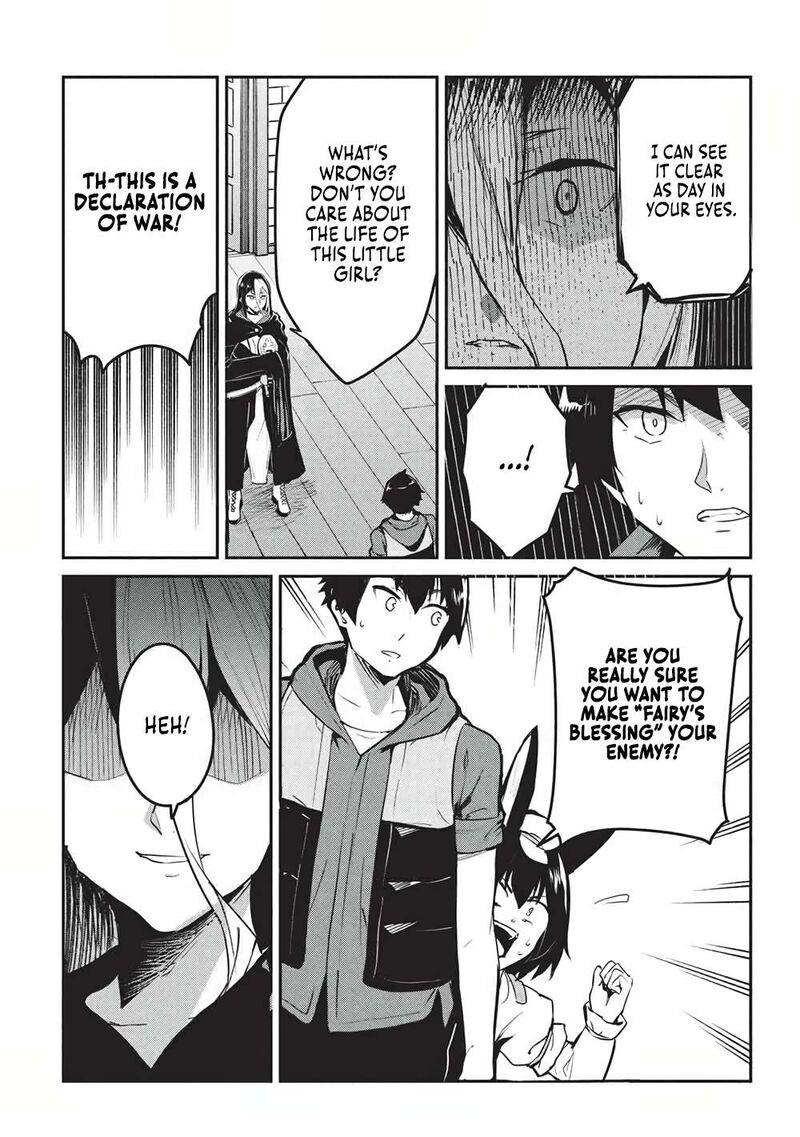 Itsudemo Jitaku Ni Kaerareru Ore Wa Isekai De Gyoushounin O Hajimemashita Chapter 63 Page 10