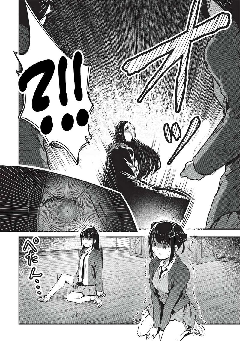 Itsudemo Jitaku Ni Kaerareru Ore Wa Isekai De Gyoushounin O Hajimemashita Chapter 63 Page 8