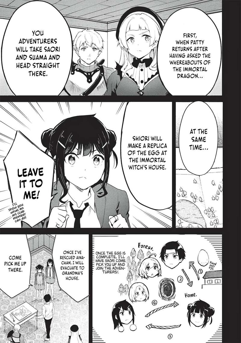 Itsudemo Jitaku Ni Kaerareru Ore Wa Isekai De Gyoushounin O Hajimemashita Chapter 67 Page 11