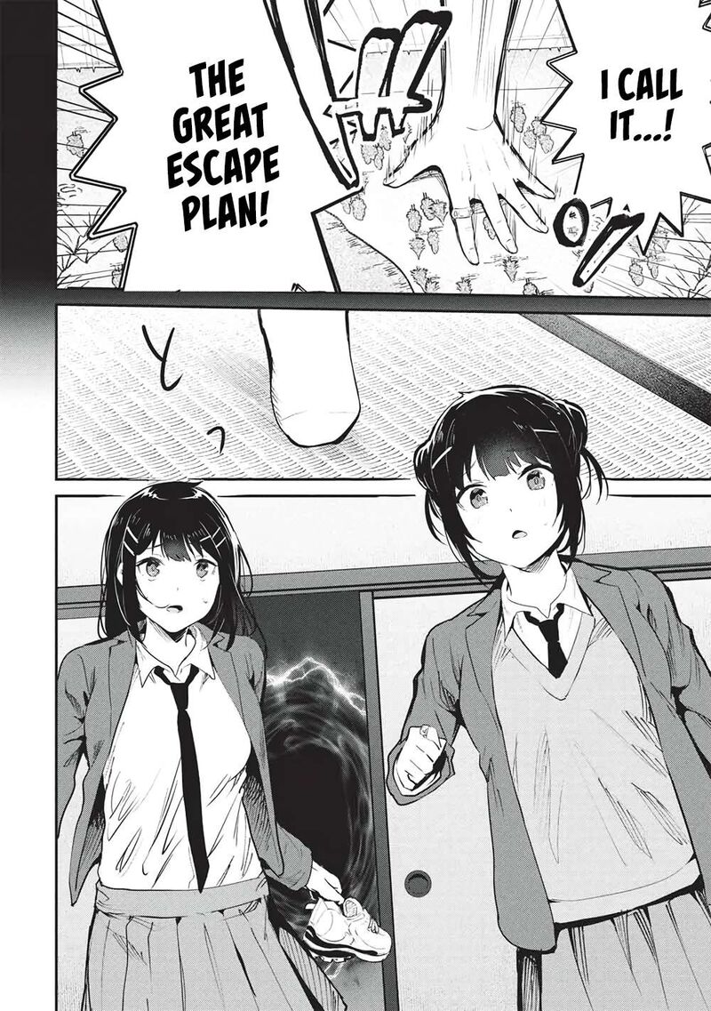 Itsudemo Jitaku Ni Kaerareru Ore Wa Isekai De Gyoushounin O Hajimemashita Chapter 67 Page 14