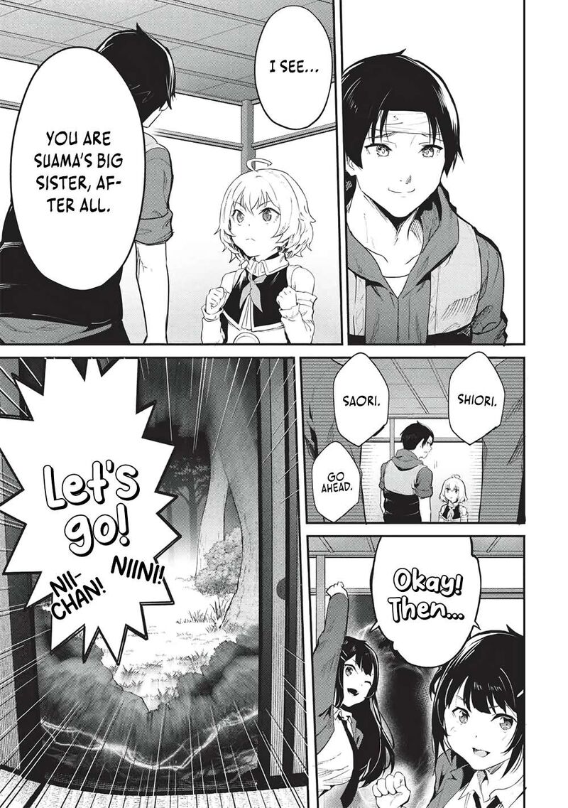 Itsudemo Jitaku Ni Kaerareru Ore Wa Isekai De Gyoushounin O Hajimemashita Chapter 67 Page 17