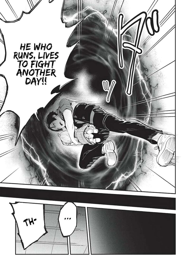 Itsudemo Jitaku Ni Kaerareru Ore Wa Isekai De Gyoushounin O Hajimemashita Chapter 67 Page 7