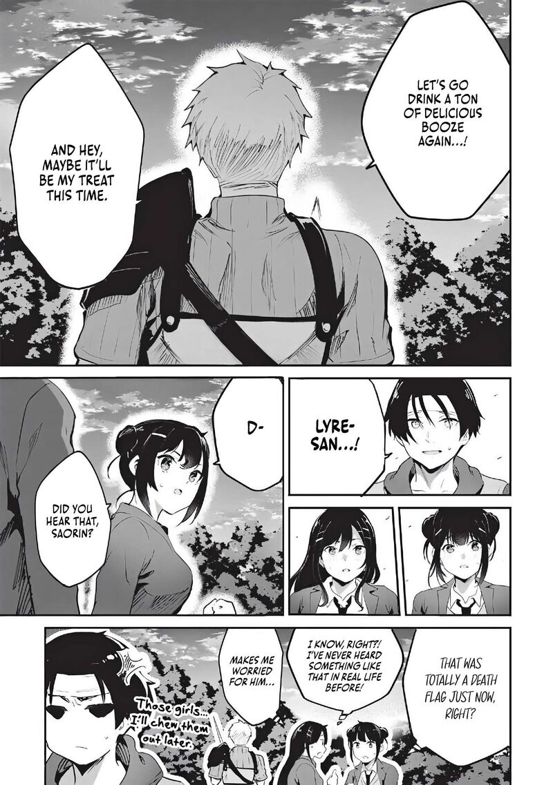 Itsudemo Jitaku Ni Kaerareru Ore Wa Isekai De Gyoushounin O Hajimemashita Chapter 68 Page 11