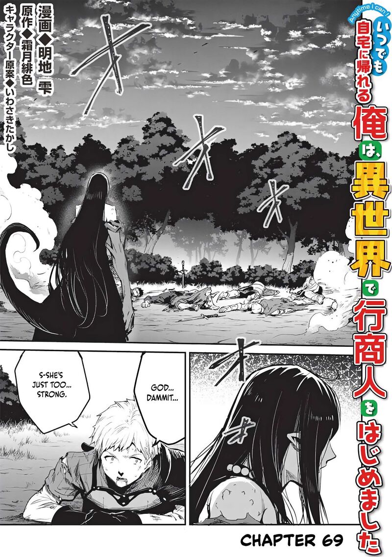 Itsudemo Jitaku Ni Kaerareru Ore Wa Isekai De Gyoushounin O Hajimemashita Chapter 69 Page 1