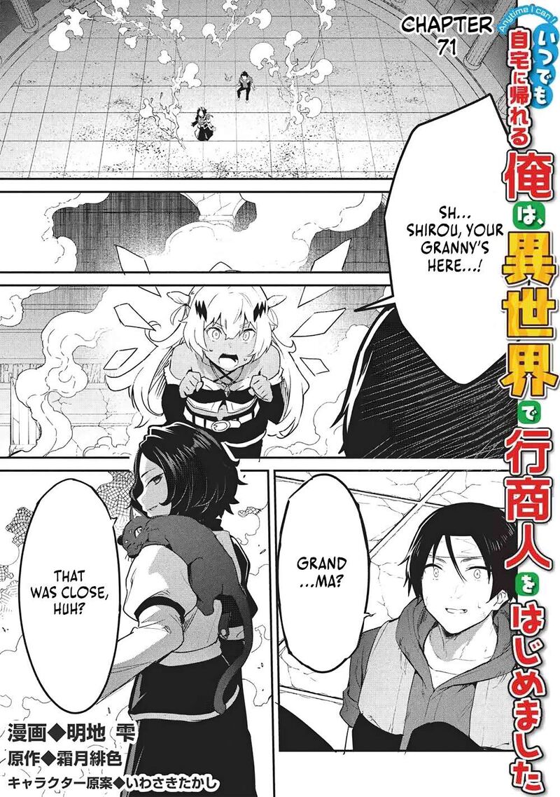 Itsudemo Jitaku Ni Kaerareru Ore Wa Isekai De Gyoushounin O Hajimemashita Chapter 71 Page 1
