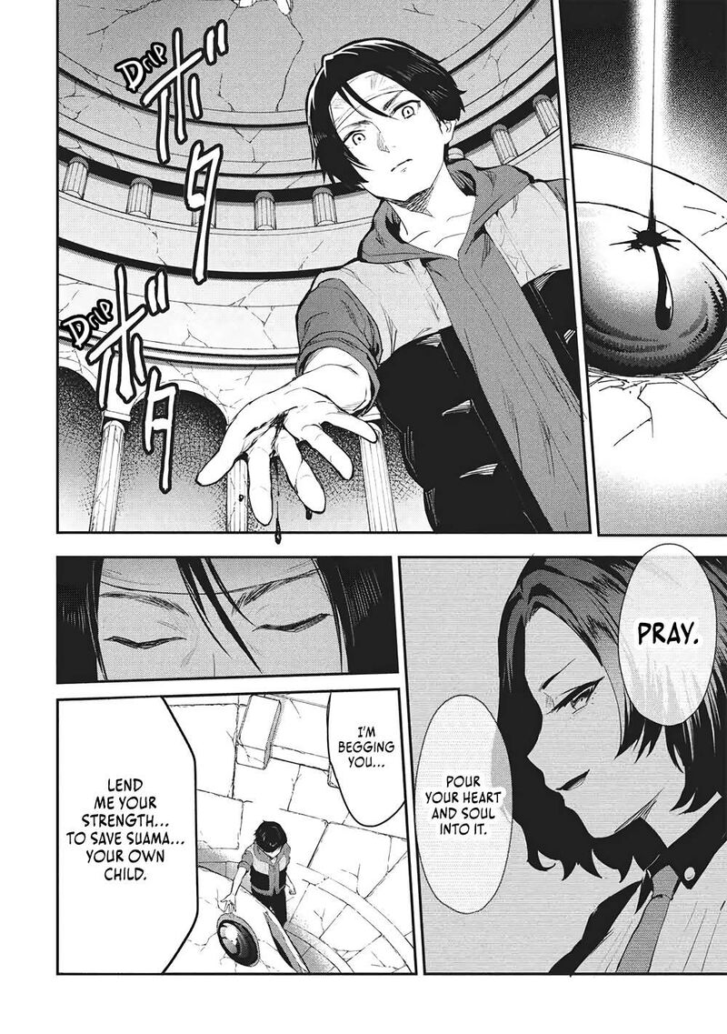 Itsudemo Jitaku Ni Kaerareru Ore Wa Isekai De Gyoushounin O Hajimemashita Chapter 71 Page 17