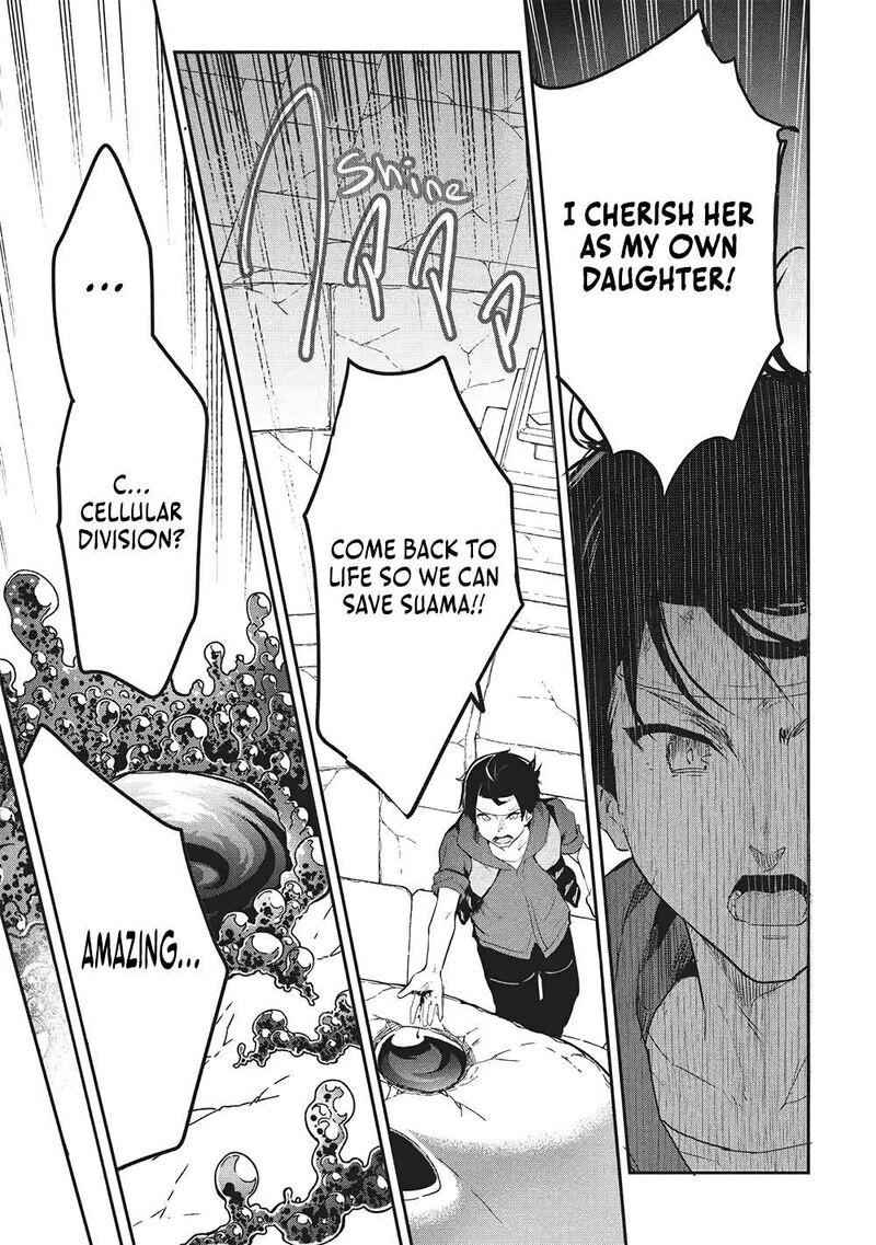 Itsudemo Jitaku Ni Kaerareru Ore Wa Isekai De Gyoushounin O Hajimemashita Chapter 71 Page 18