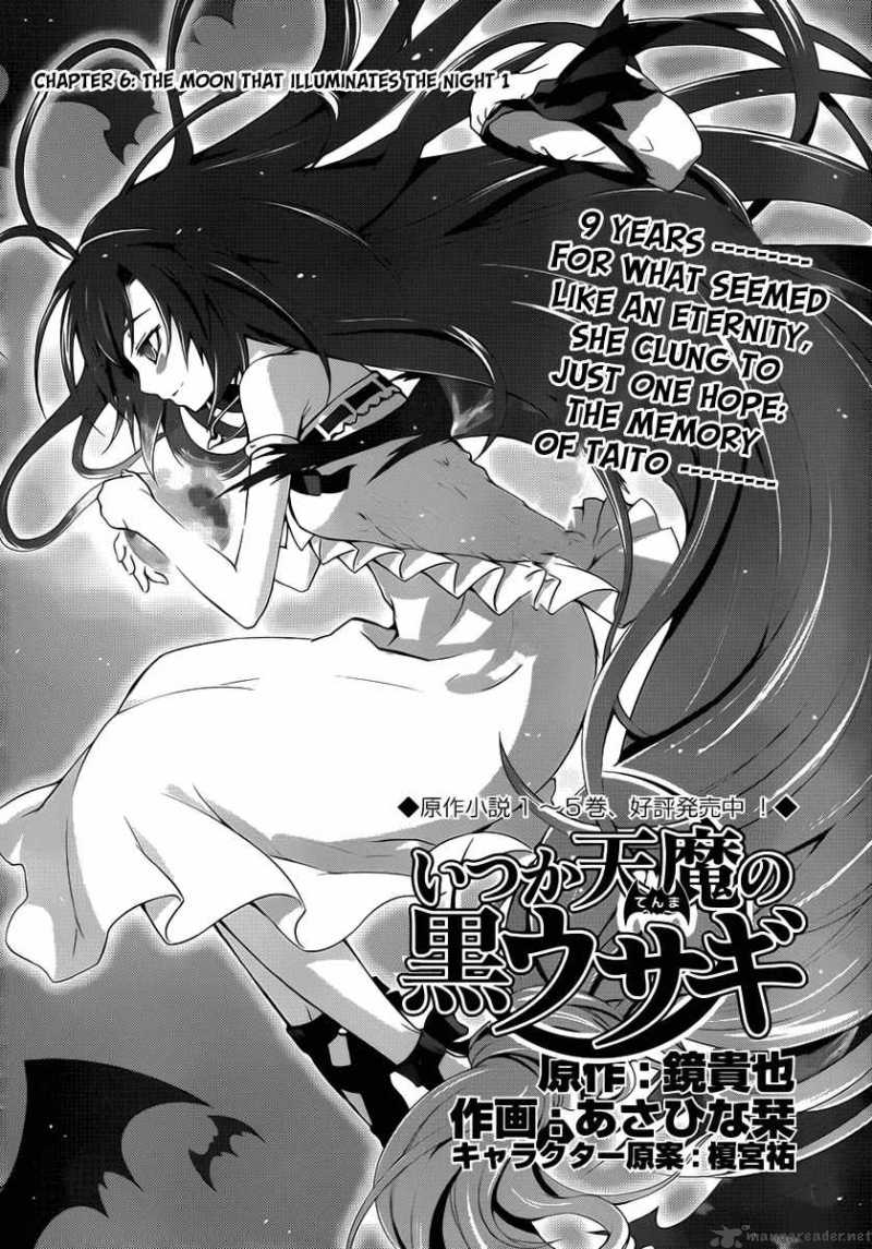 Itsuka Tenma No Kuro Usagi Chapter 6 Page 3