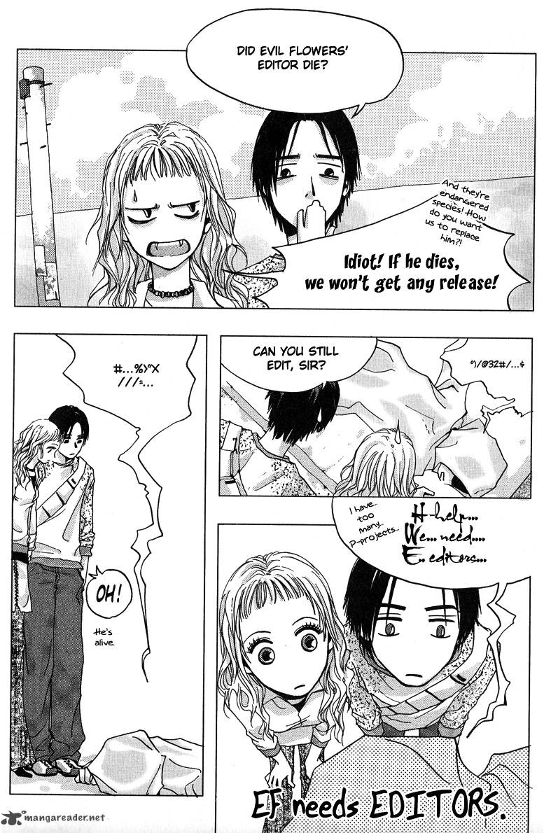 Itsukasei Metsubou Syndrome Chapter 1 Page 2