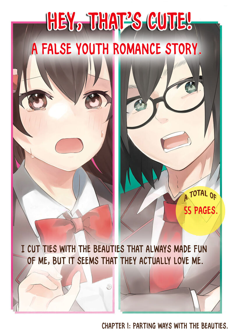 Itsumo Baka Ni Shitekuru Bishoujo Tachi To Zetsuen Shitara Jitsu Wa Ore No Koto Ga Daisuki Datta You Da Chapter 1 Page 2