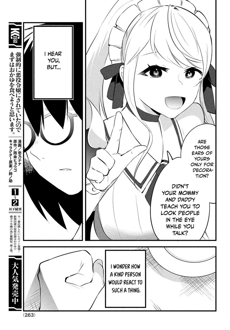 Itsumo Baka Ni Shitekuru Bishoujo Tachi To Zetsuen Shitara Jitsu Wa Ore No Koto Ga Daisuki Datta You Da Chapter 1 Page 32