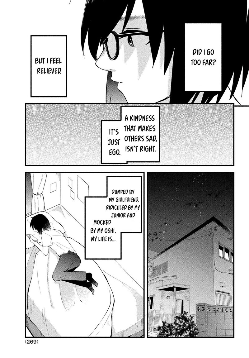 Itsumo Baka Ni Shitekuru Bishoujo Tachi To Zetsuen Shitara Jitsu Wa Ore No Koto Ga Daisuki Datta You Da Chapter 1 Page 38