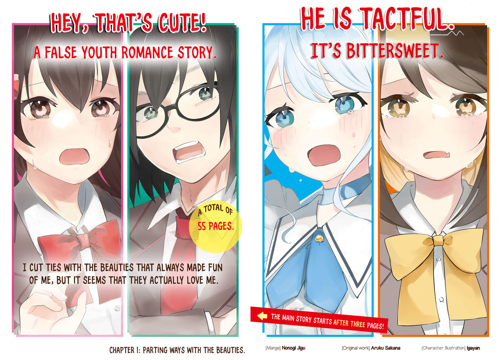 Itsumo Baka Ni Shitekuru Bishoujo Tachi To Zetsuen Shitara Jitsu Wa Ore No Koto Ga Daisuki Datta You Da Chapter 1 Page 4
