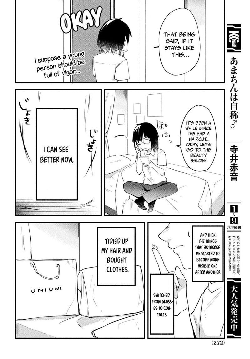 Itsumo Baka Ni Shitekuru Bishoujo Tachi To Zetsuen Shitara Jitsu Wa Ore No Koto Ga Daisuki Datta You Da Chapter 1 Page 41