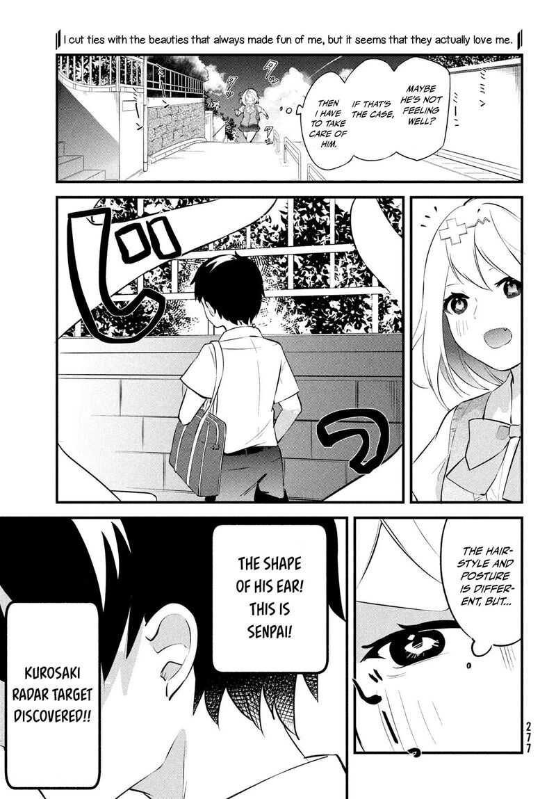 Itsumo Baka Ni Shitekuru Bishoujo Tachi To Zetsuen Shitara Jitsu Wa Ore No Koto Ga Daisuki Datta You Da Chapter 1 Page 46
