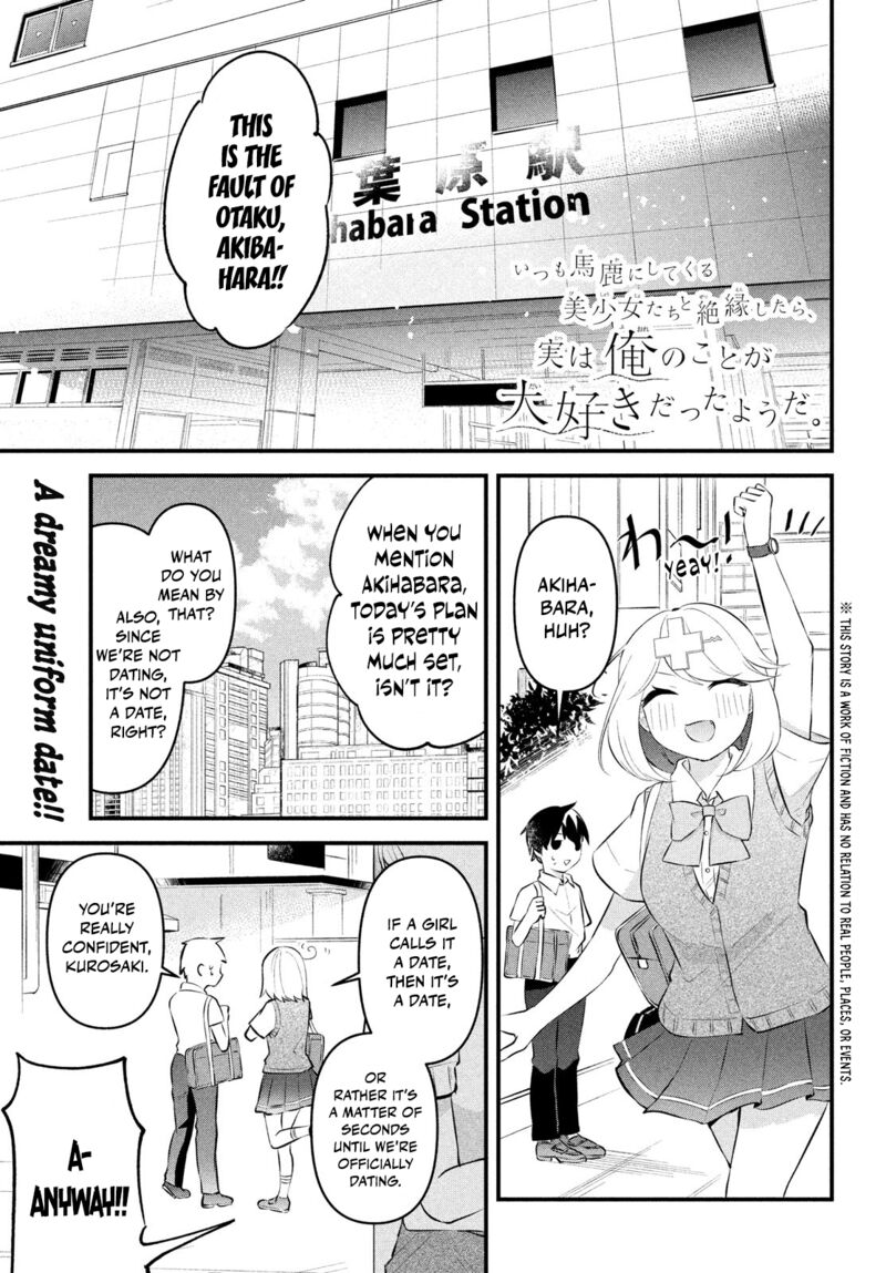 Itsumo Baka Ni Shitekuru Bishoujo Tachi To Zetsuen Shitara Jitsu Wa Ore No Koto Ga Daisuki Datta You Da Chapter 7 Page 1