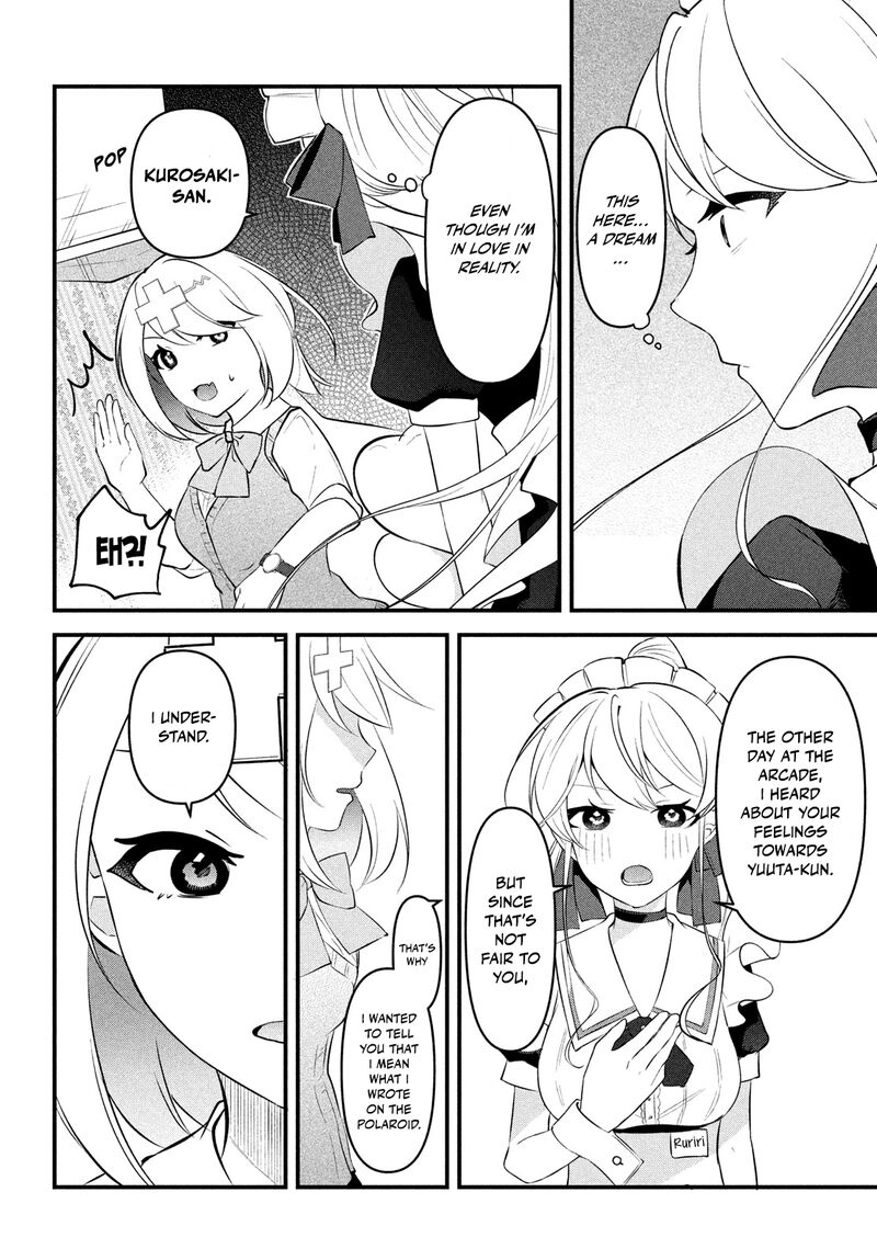 Itsumo Baka Ni Shitekuru Bishoujo Tachi To Zetsuen Shitara Jitsu Wa Ore No Koto Ga Daisuki Datta You Da Chapter 9 Page 17