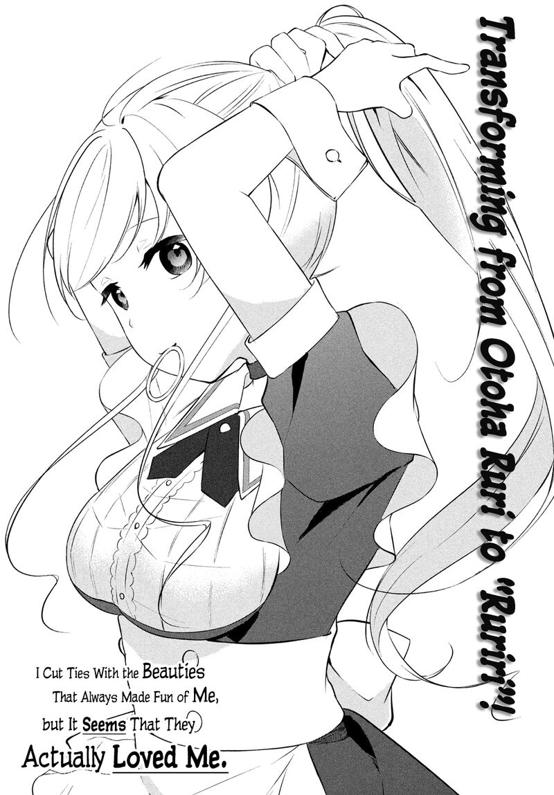 Itsumo Baka Ni Shitekuru Bishoujo Tachi To Zetsuen Shitara Jitsu Wa Ore No Koto Ga Daisuki Datta You Da Chapter 9 Page 4