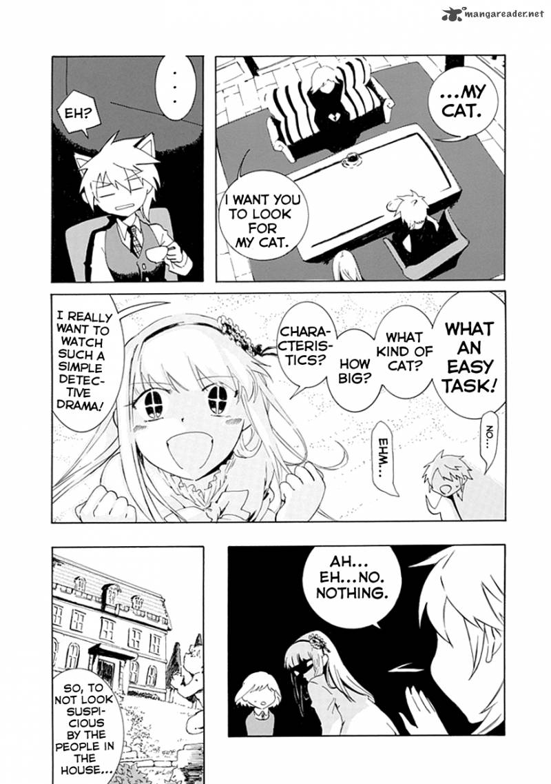 Itto Vorspiel Chapter 1 Page 15