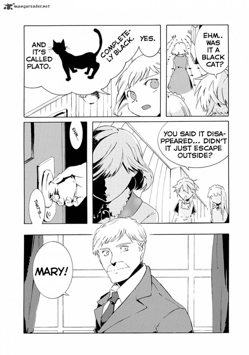 Itto Vorspiel Chapter 1 Page 17