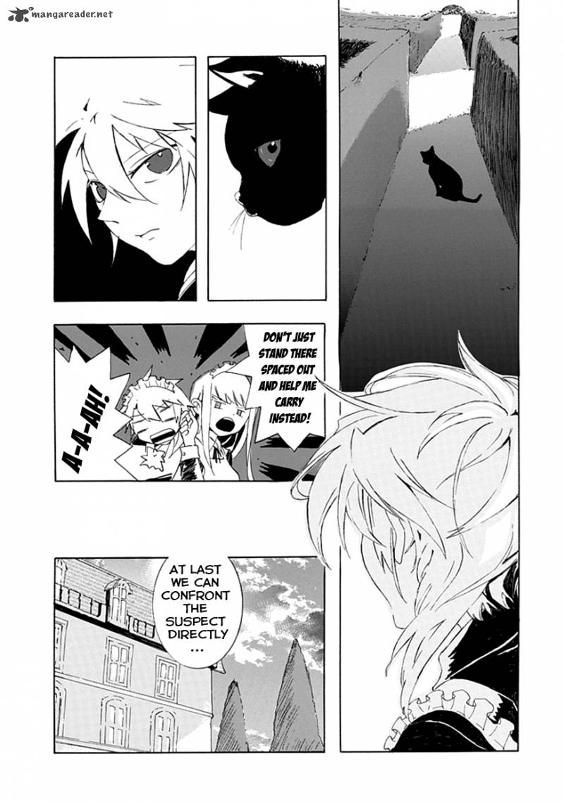 Itto Vorspiel Chapter 1 Page 31