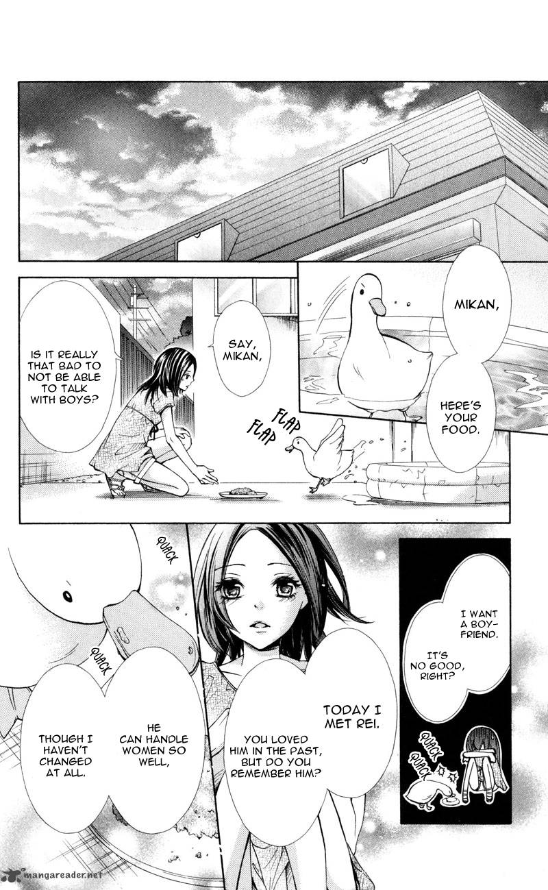 Iya Da Nante Iwasenai Chapter 1 Page 21