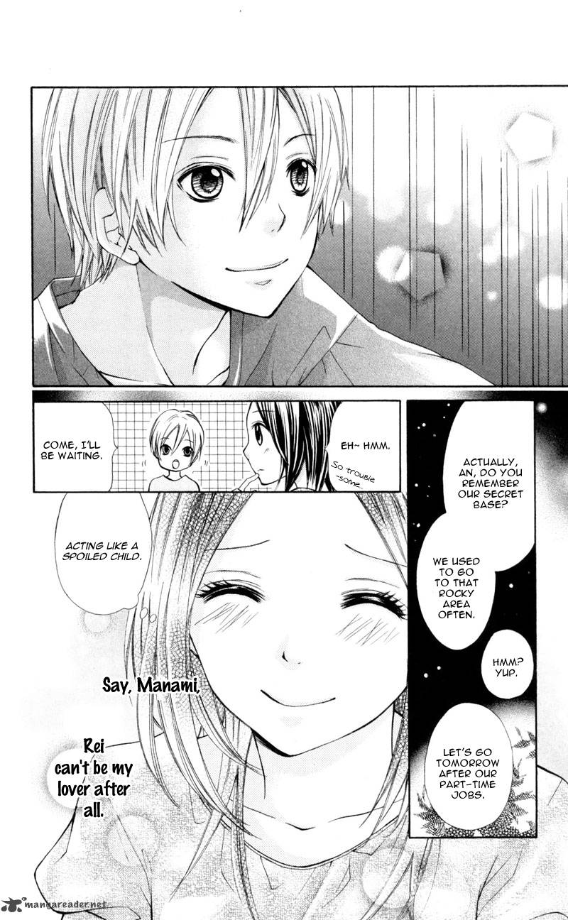 Iya Da Nante Iwasenai Chapter 1 Page 27