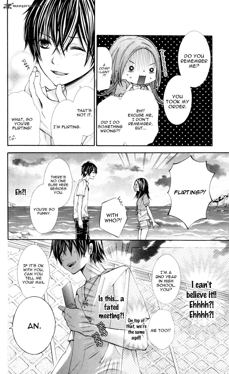 Iya Da Nante Iwasenai Chapter 1 Page 33