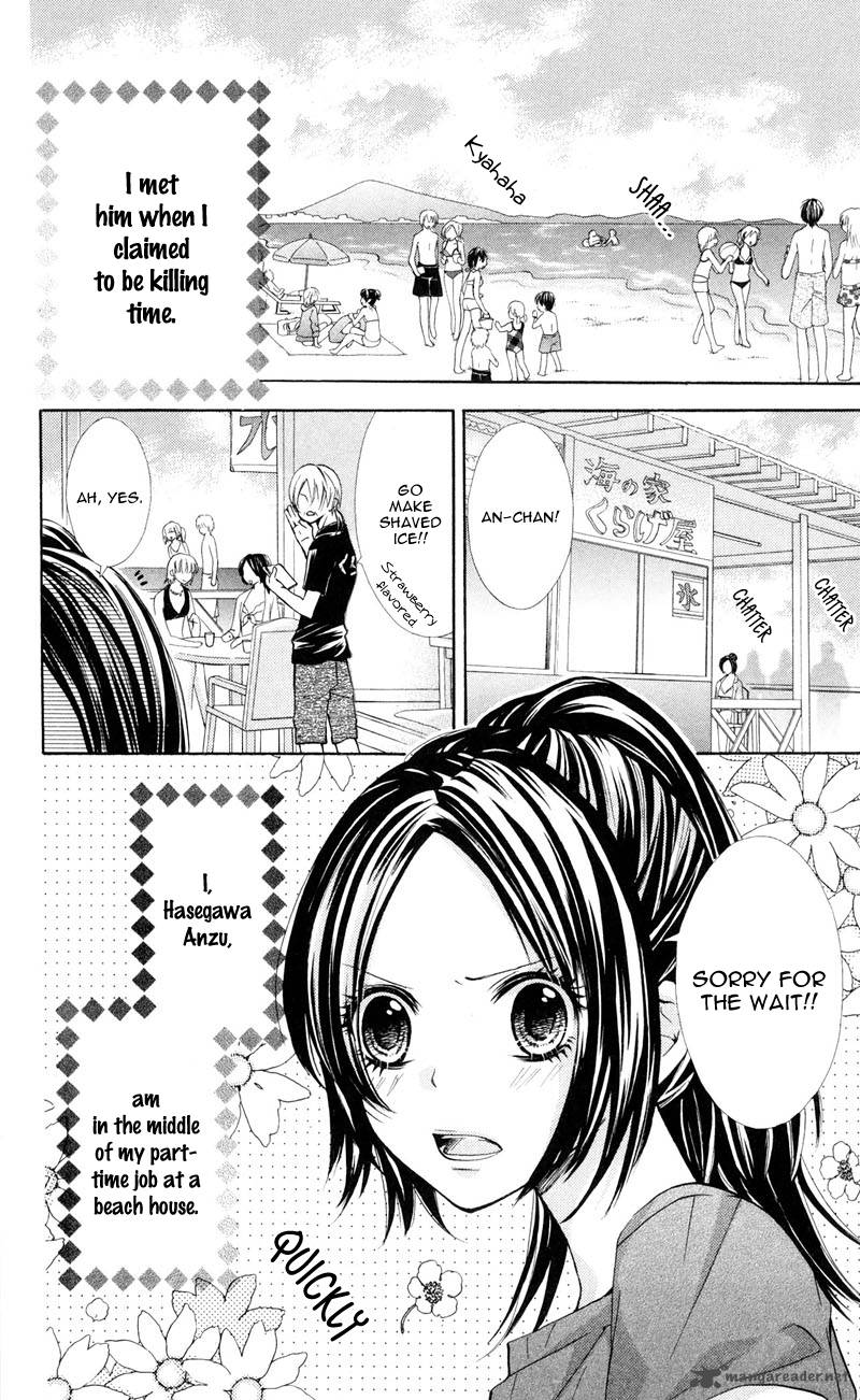 Iya Da Nante Iwasenai Chapter 1 Page 9