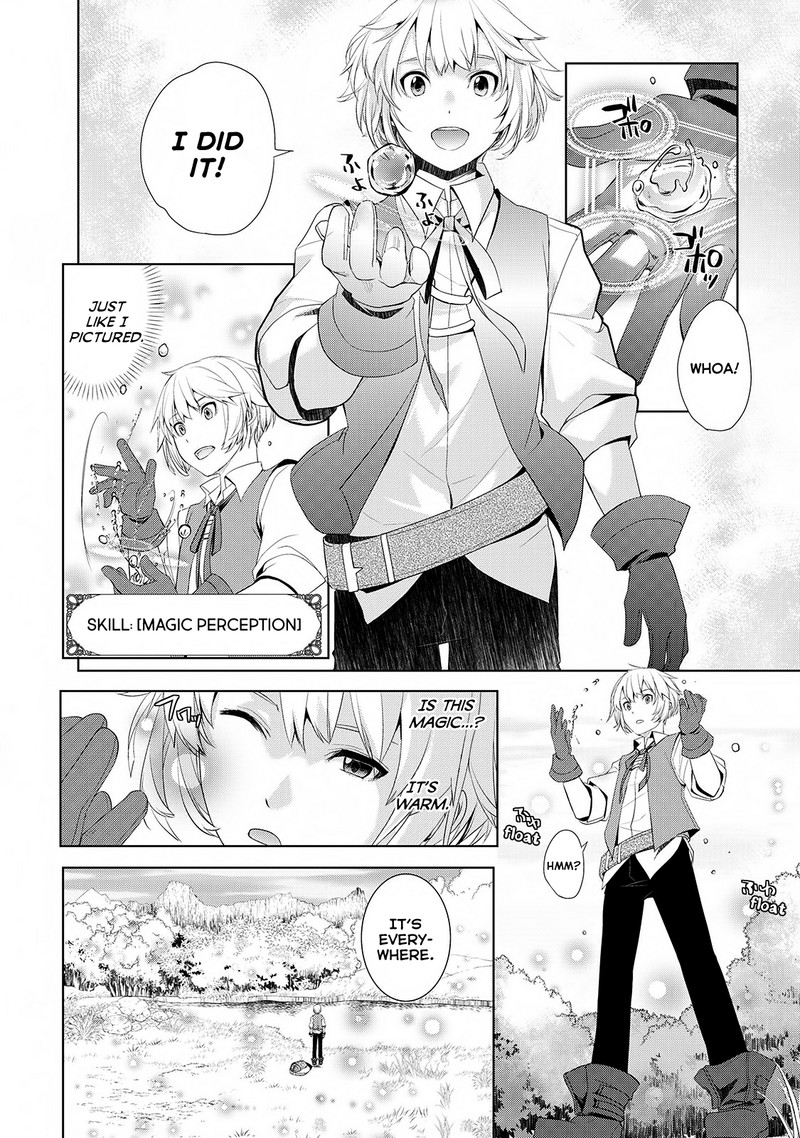 Izure Saikyou No Renkinjutsushi Chapter 1 Page 18